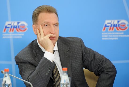 Igor Shuvalov
