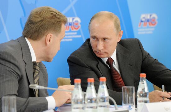 Vladimir Putin attends plenary meeting of Consultative Council