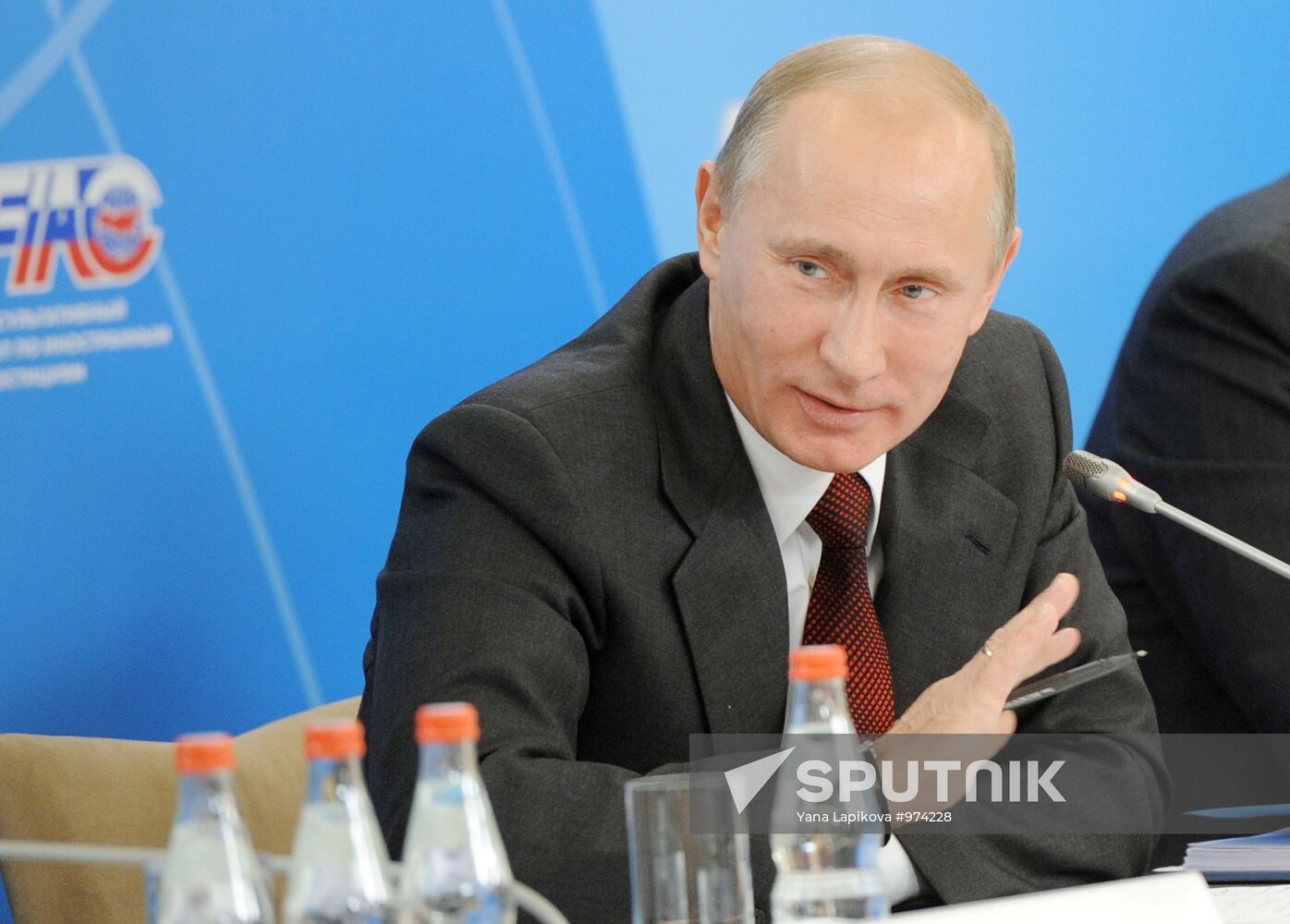 Vladimir Putin attends plenary meeting of Consultative Council