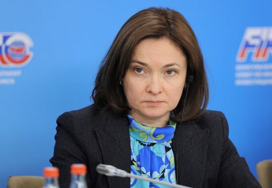 Elvira Nabiullina