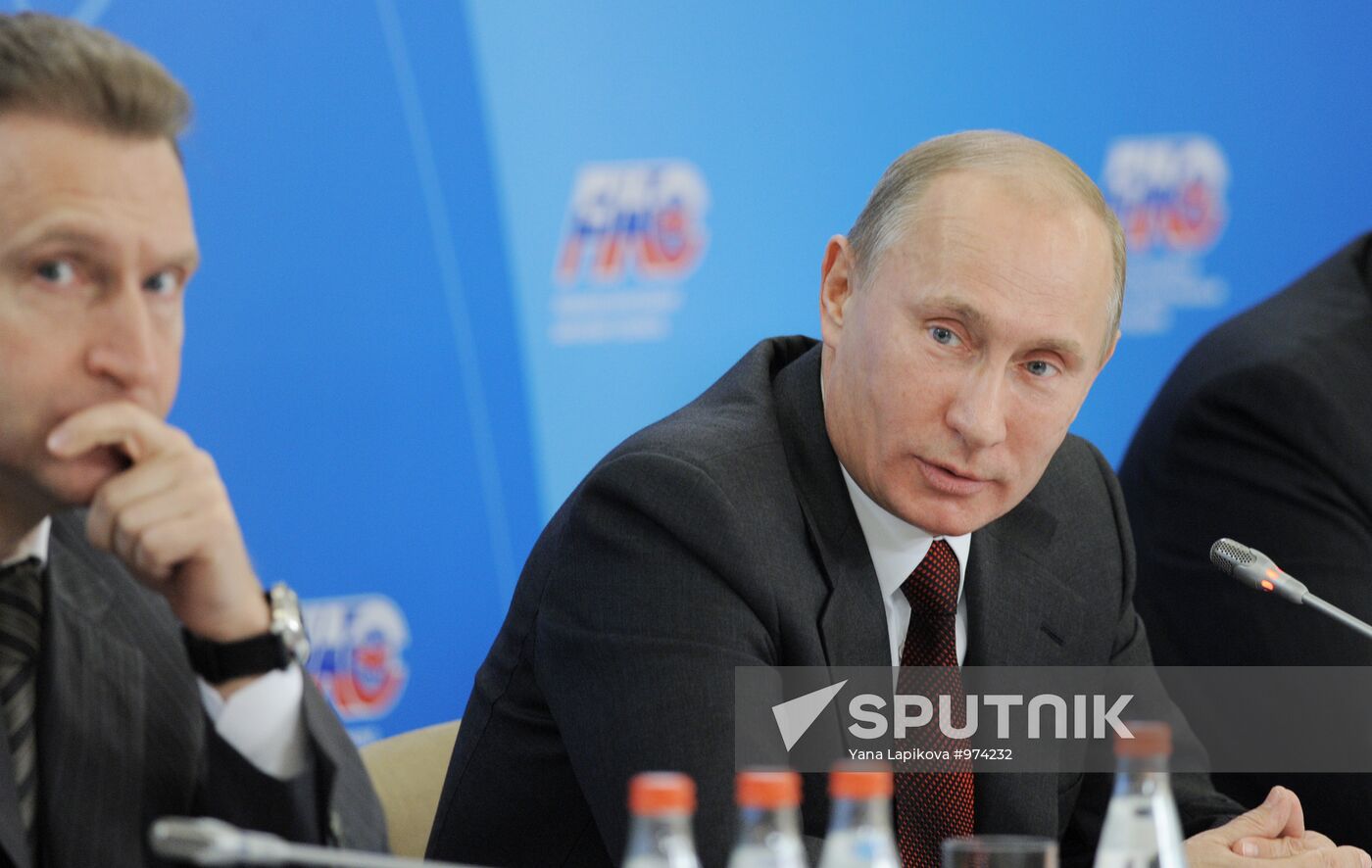 Vladimir Putin attends plenary meeting of Consultative Council