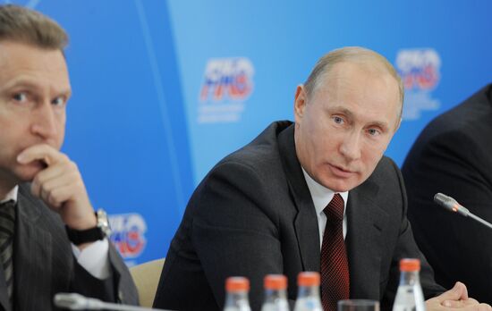 Vladimir Putin attends plenary meeting of Consultative Council