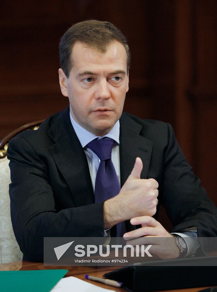 Dmitry Medvedev meets with Federation Council's top officials