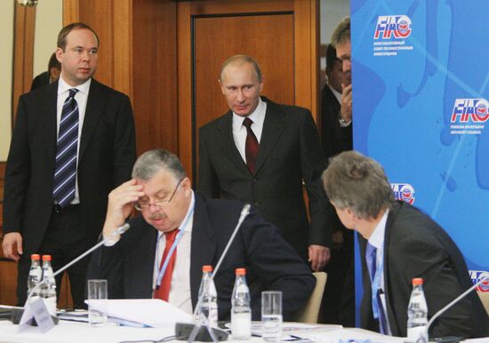 Vladimir Putin attends plenary meeting of Consultative Council