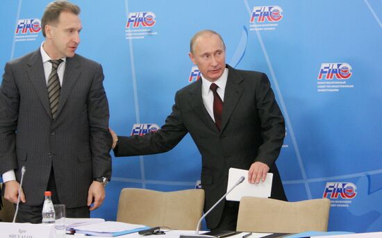 Vladimir Putin attends plenary meeting of Consultative Council