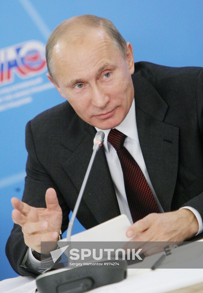 Vladimir Putin attends plenary meeting of Consultative Council