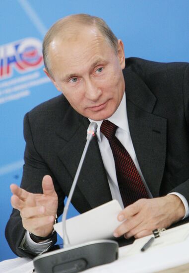 Vladimir Putin attends plenary meeting of Consultative Council