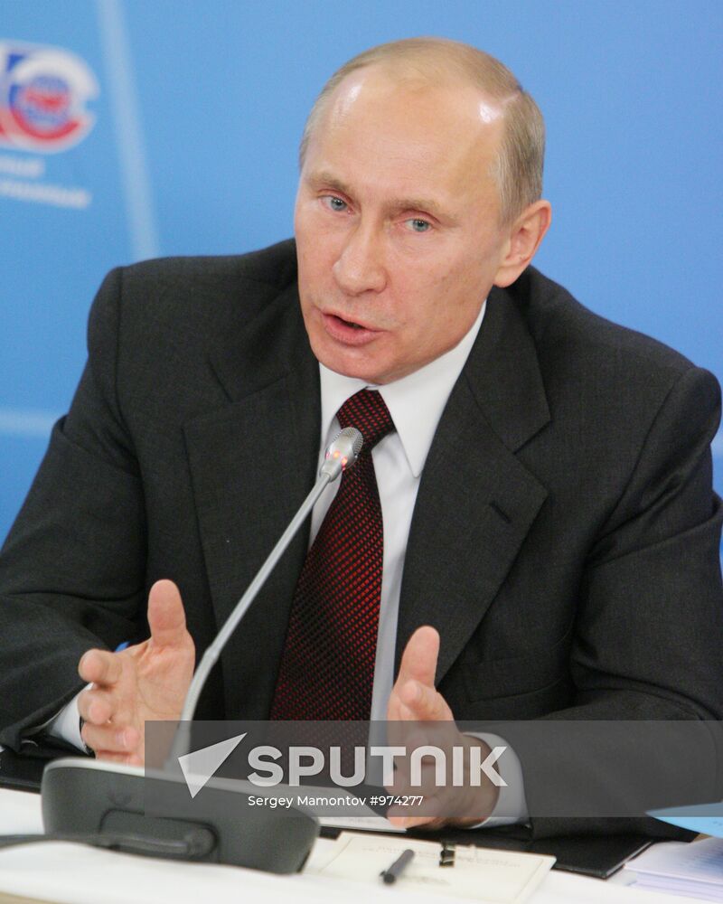 Vladimir Putin attends plenary meeting of Consultative Council