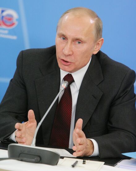 Vladimir Putin attends plenary meeting of Consultative Council