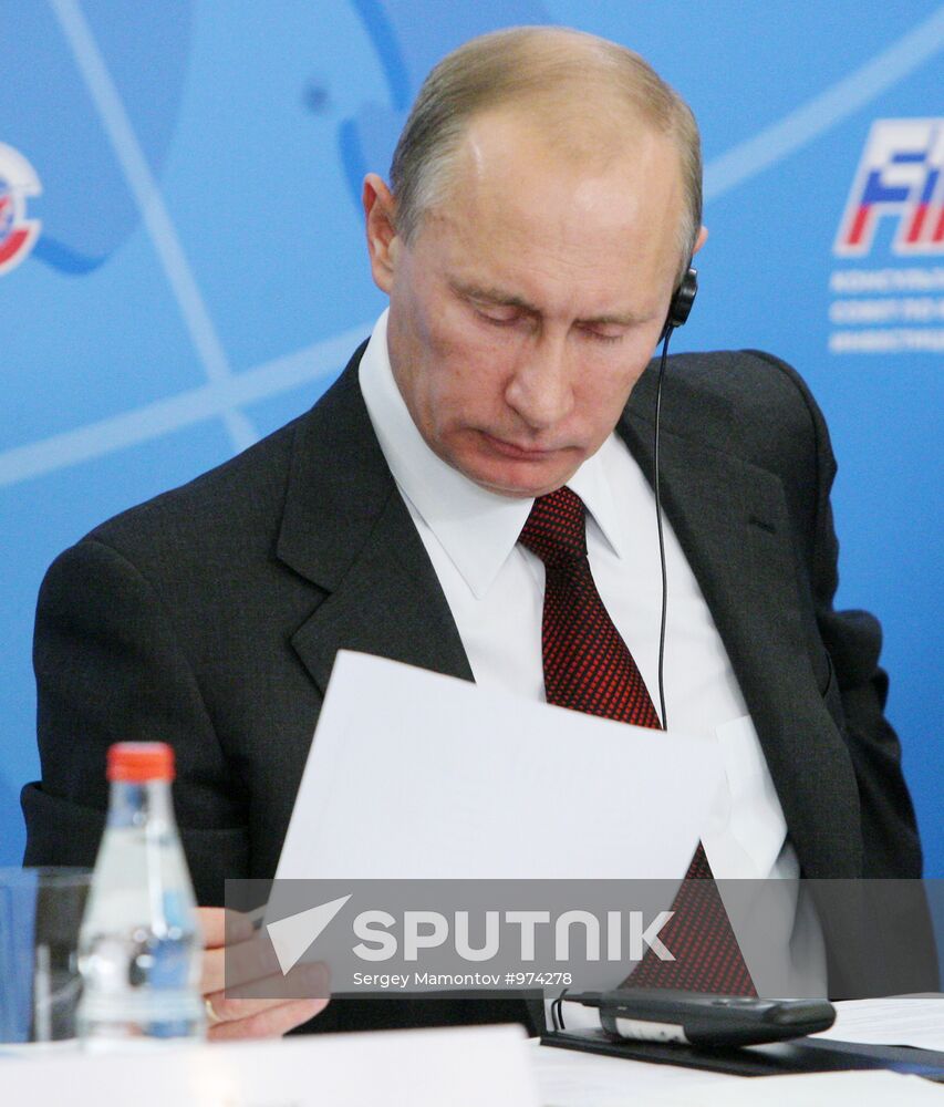 Vladimir Putin attends plenary meeting of Consultative Council