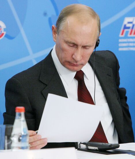 Vladimir Putin attends plenary meeting of Consultative Council