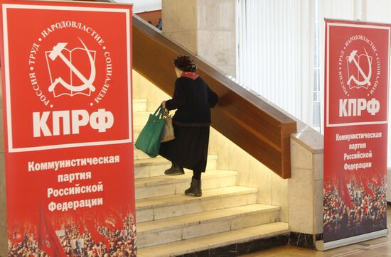 Communist Party presents its electoral association