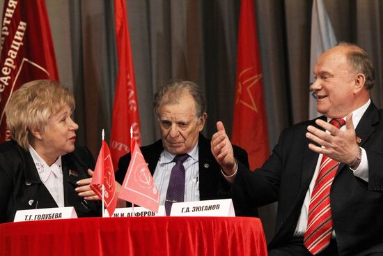 Communist Party presents its electoral association