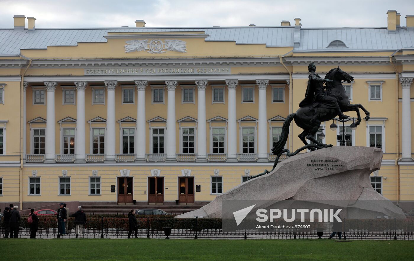 Russia's Constitutional Court building