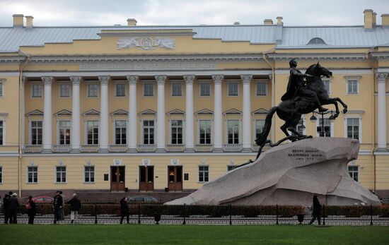 Russia's Constitutional Court building