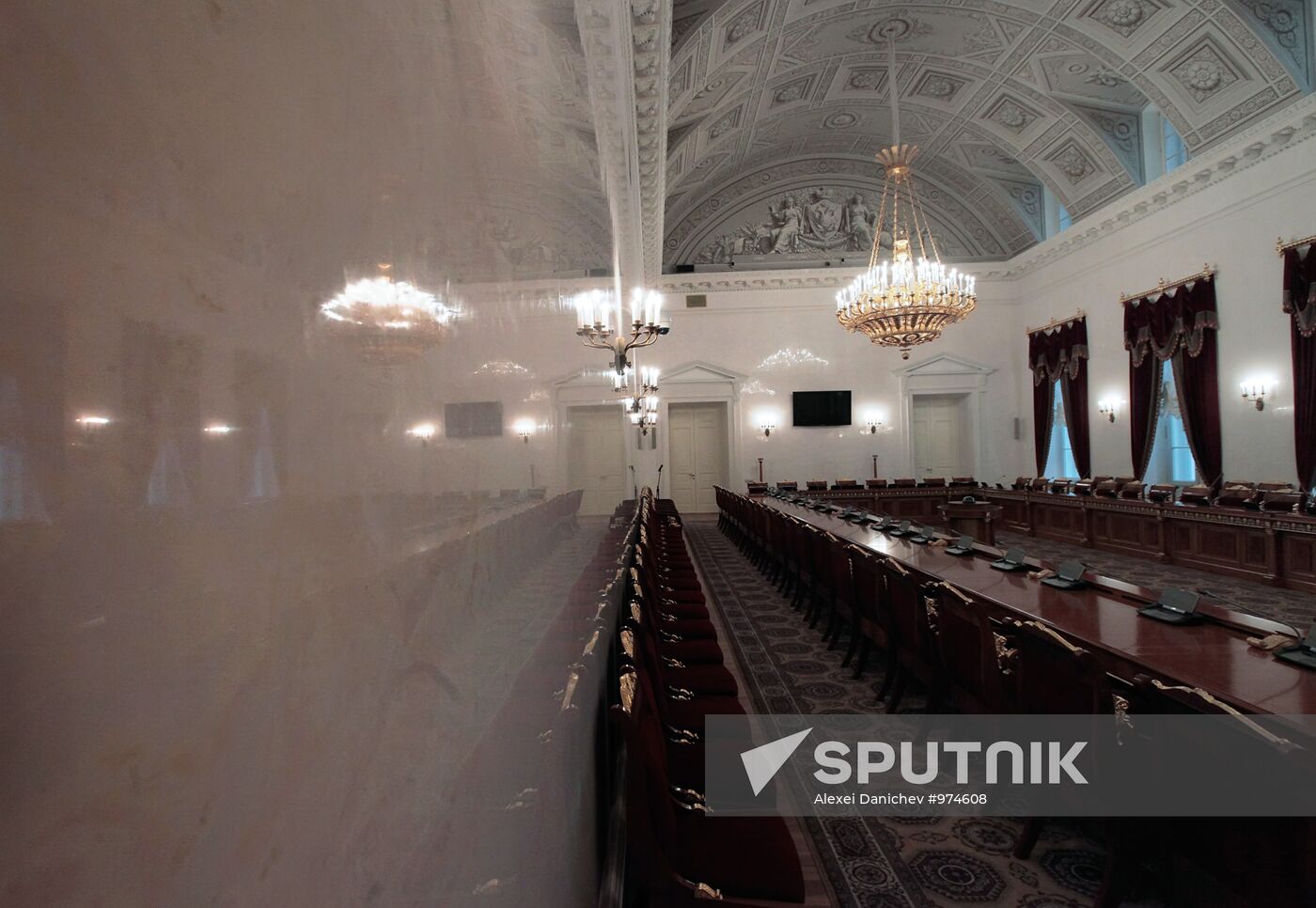 Russian Constitutional Court