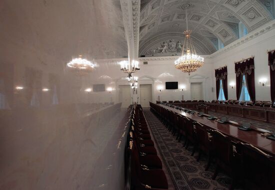Russian Constitutional Court