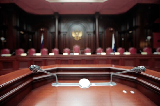 Russian Constitutional Court building
