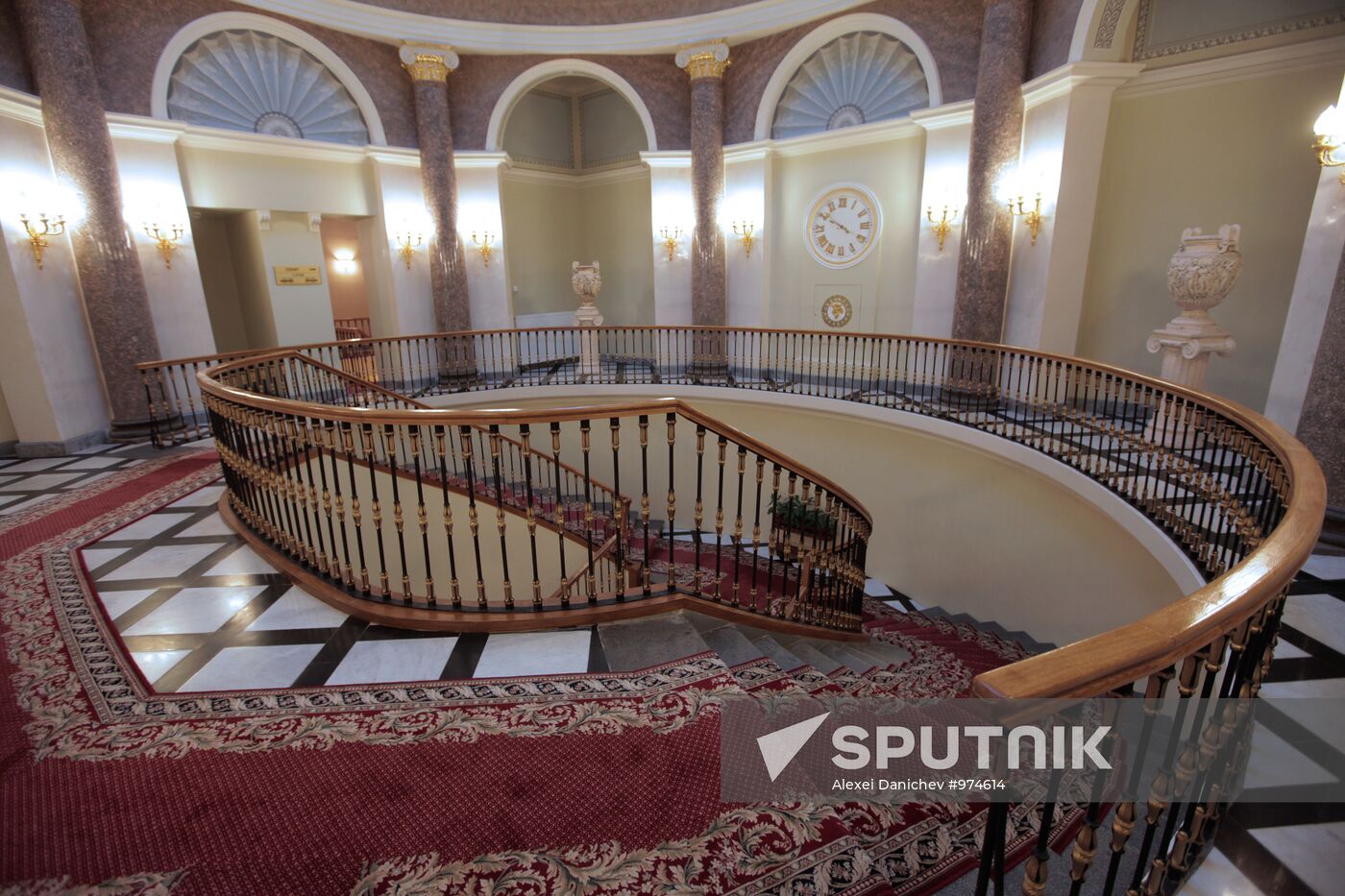 Russian Constitutional Court