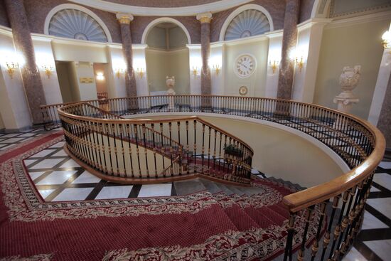 Russian Constitutional Court