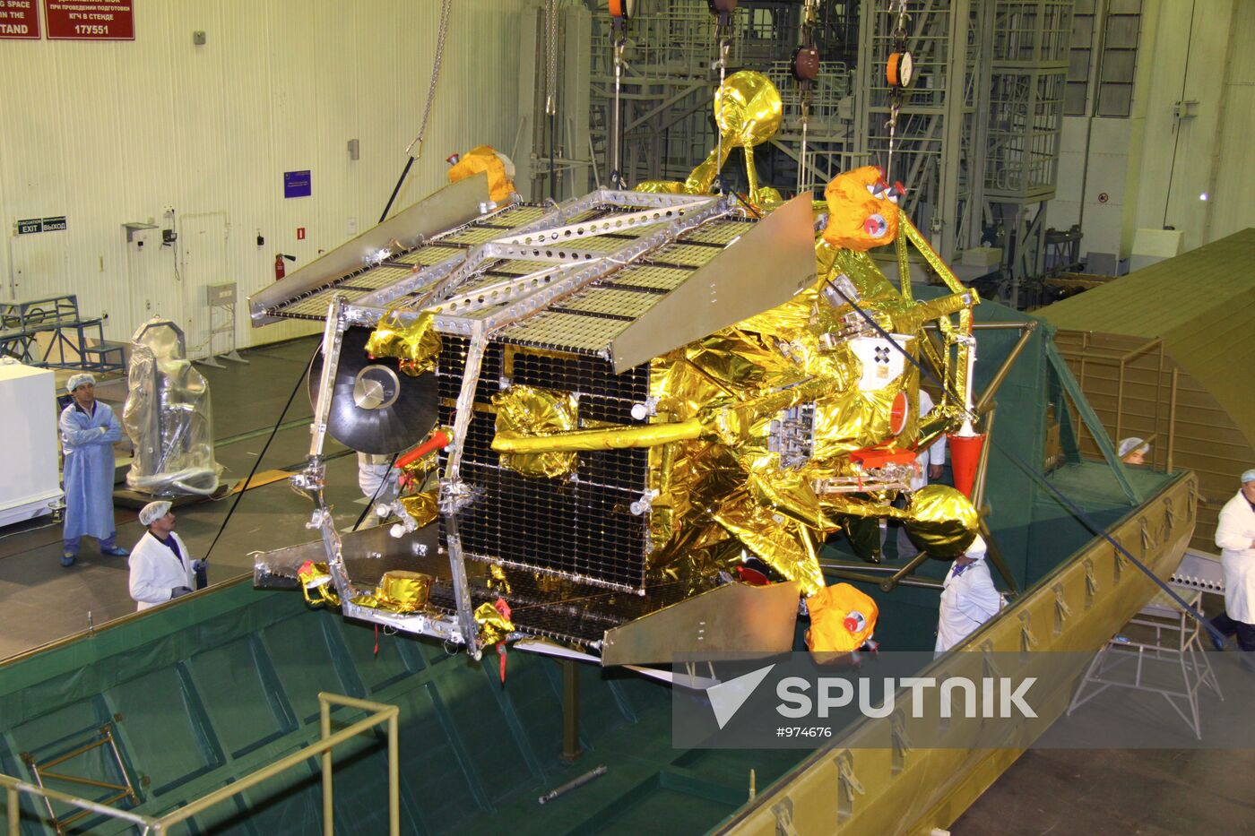 Fobos-Grunt spacecraft at Baikonur space center