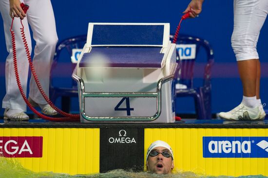 2011 World Swimming Cup. Third round preliminary heats