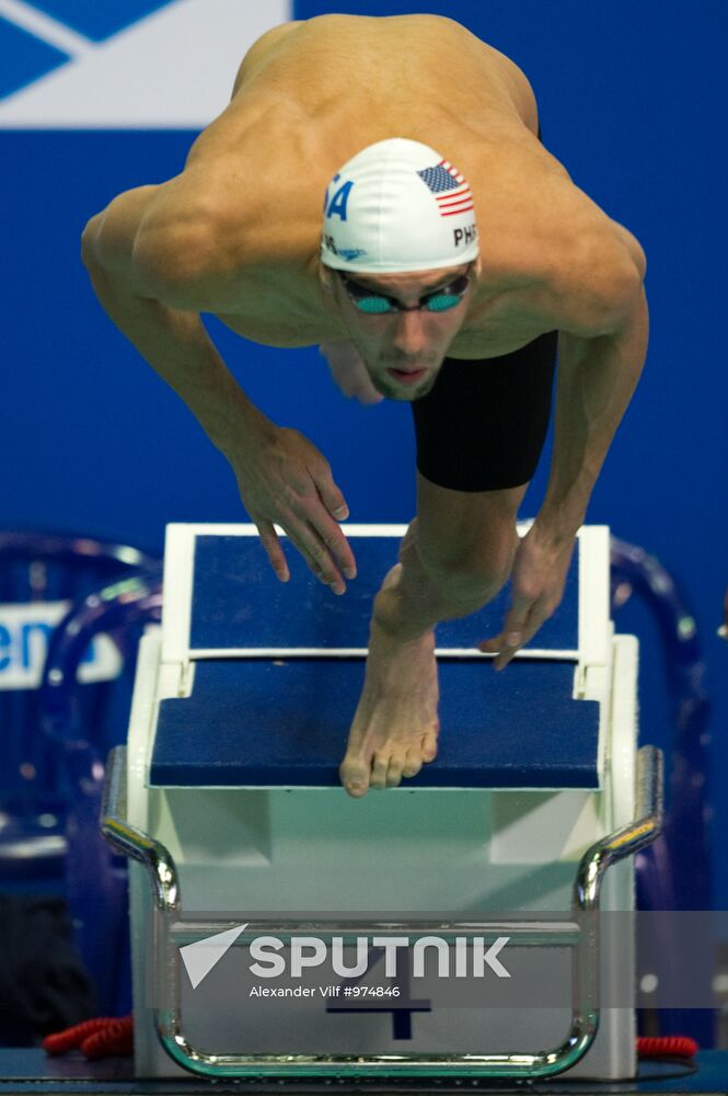 2011 World Swimming Cup. Third round preliminary heats