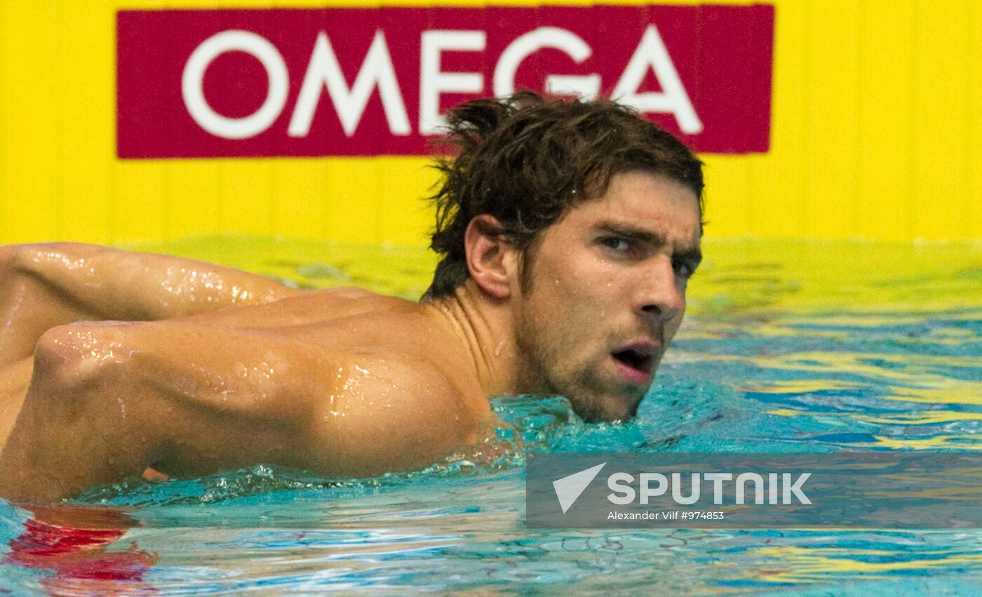 2011 World Swimming Cup. Third round preliminary heats