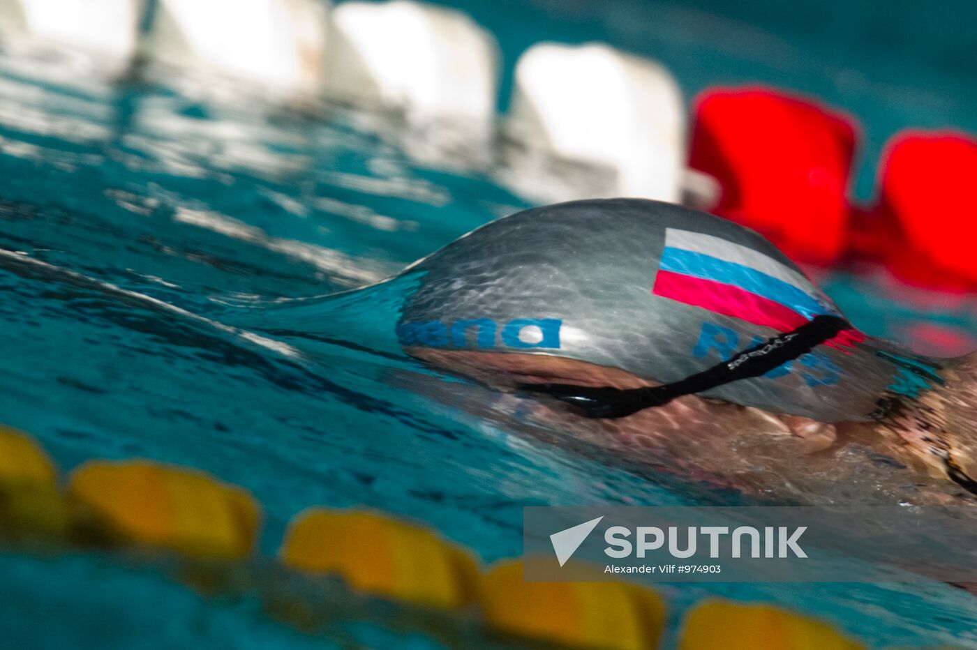 2011 World Swimming Cup. Third round preliminary heats