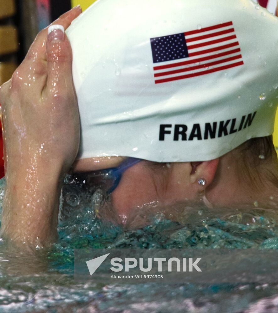 2011 World Swimming Cup. Third round preliminary heats