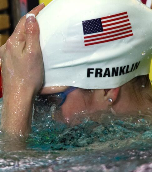 2011 World Swimming Cup. Third round preliminary heats