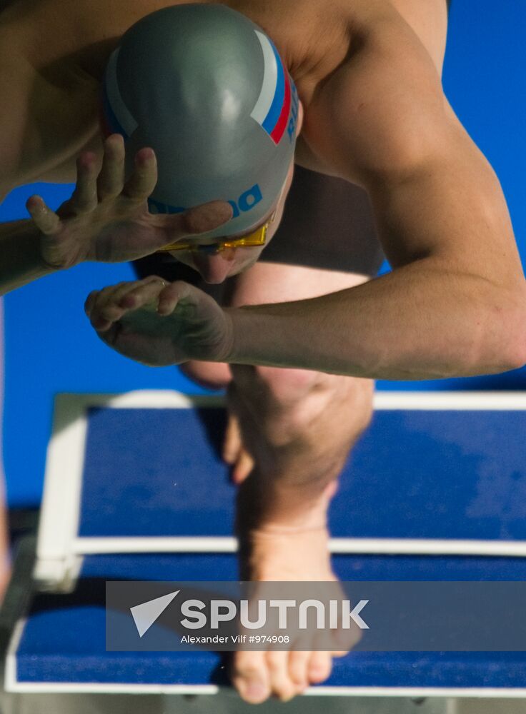 2011 World Swimming Cup. Third round preliminary heats