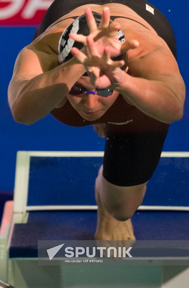 2011 World Swimming Cup. Third round preliminary heats