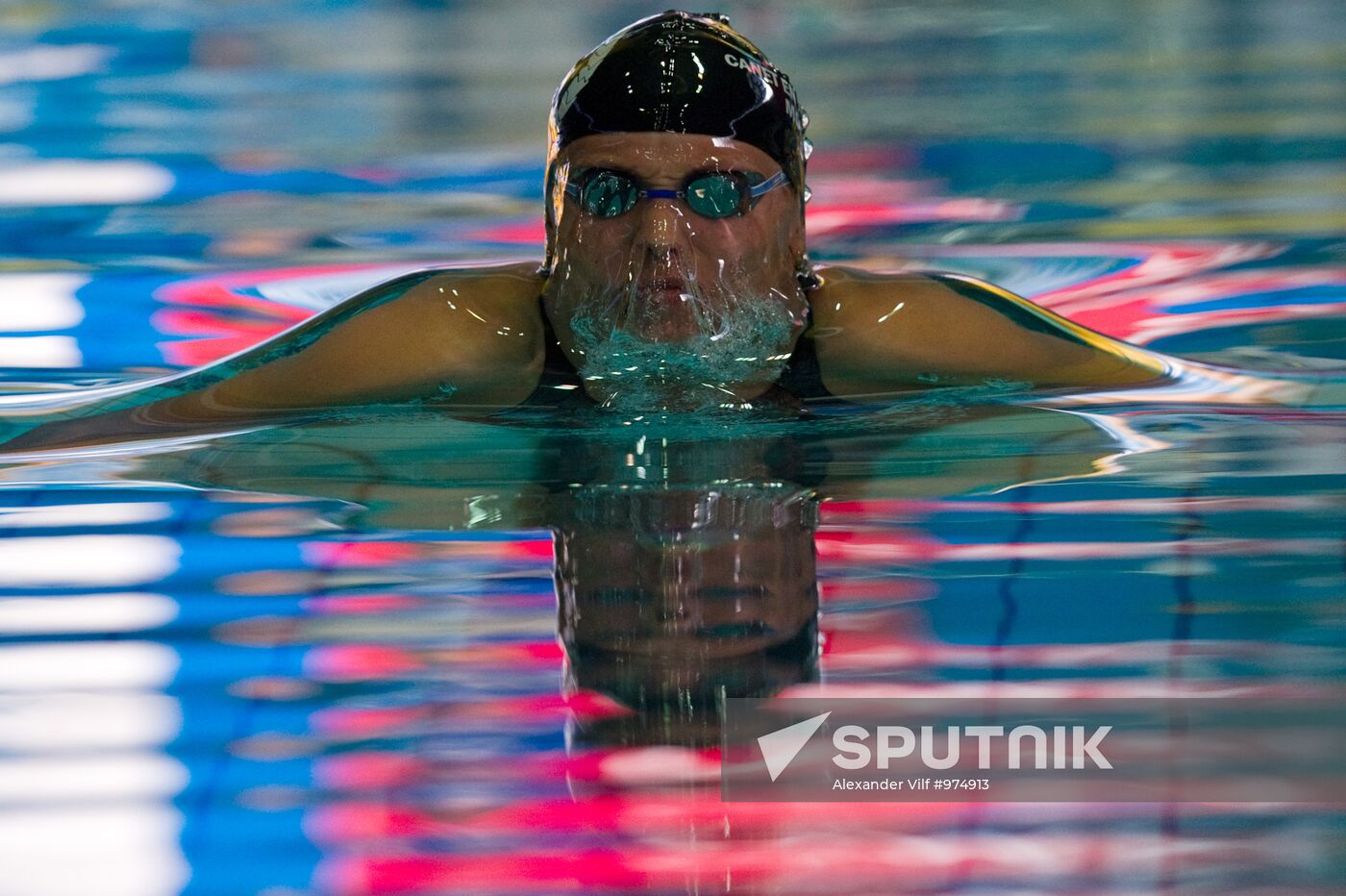 2011 World Swimming Cup. Third round preliminary heats