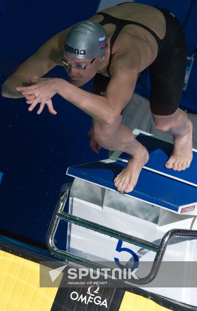 2011 World Swimming Cup. Third round preliminary heats