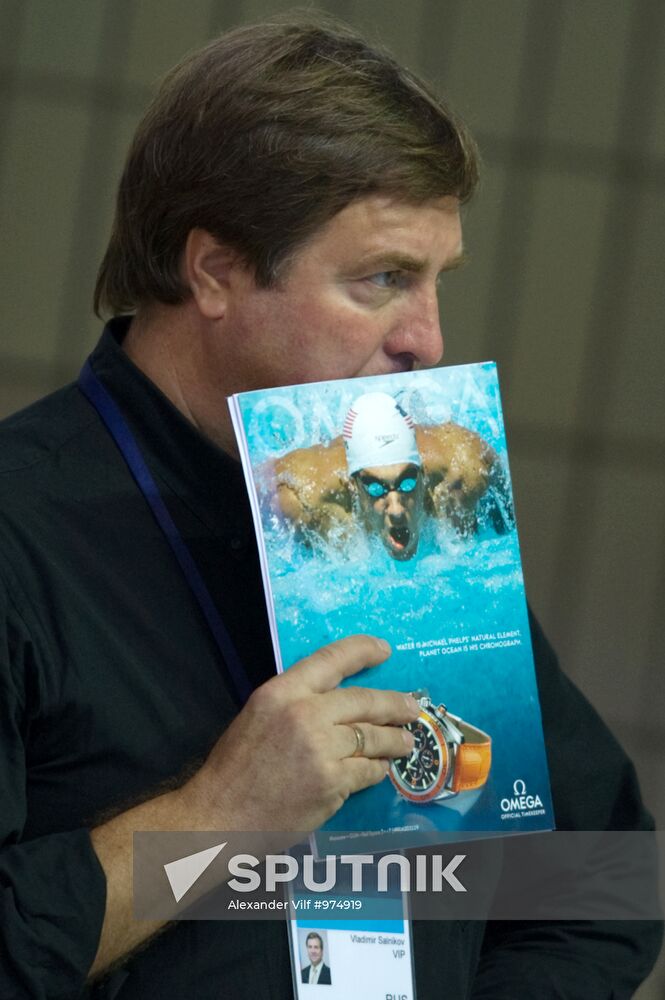 2011 World Swimming Cup. Third round preliminary heats