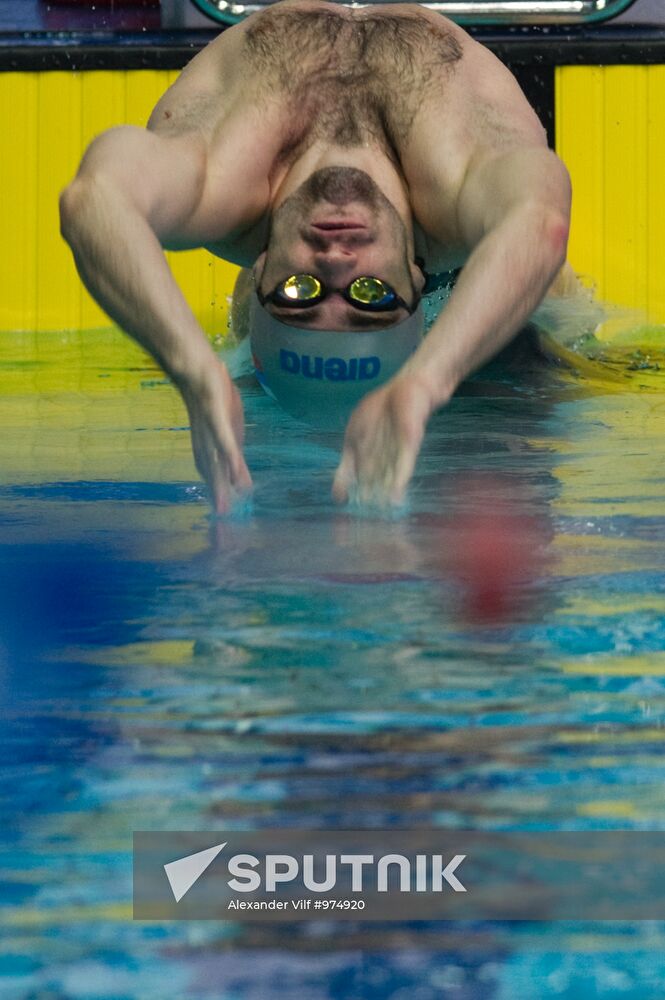 2011 World Swimming Cup. Third round preliminary heats