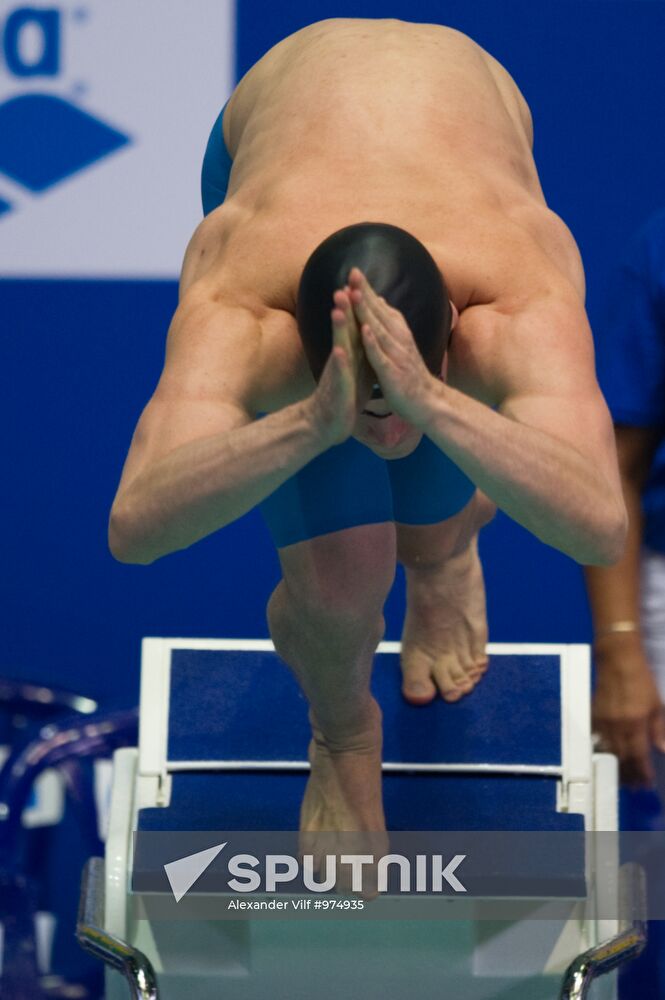 2011 World Swimming Cup. Third round preliminary heats