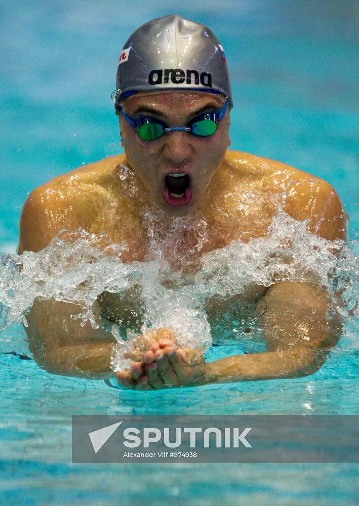 2011 World Swimming Cup. Third round preliminary heats