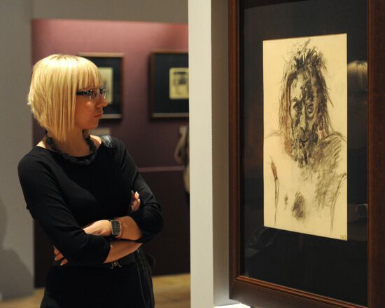 Opening of Nikolai Ge exhibition "What is Truth?"