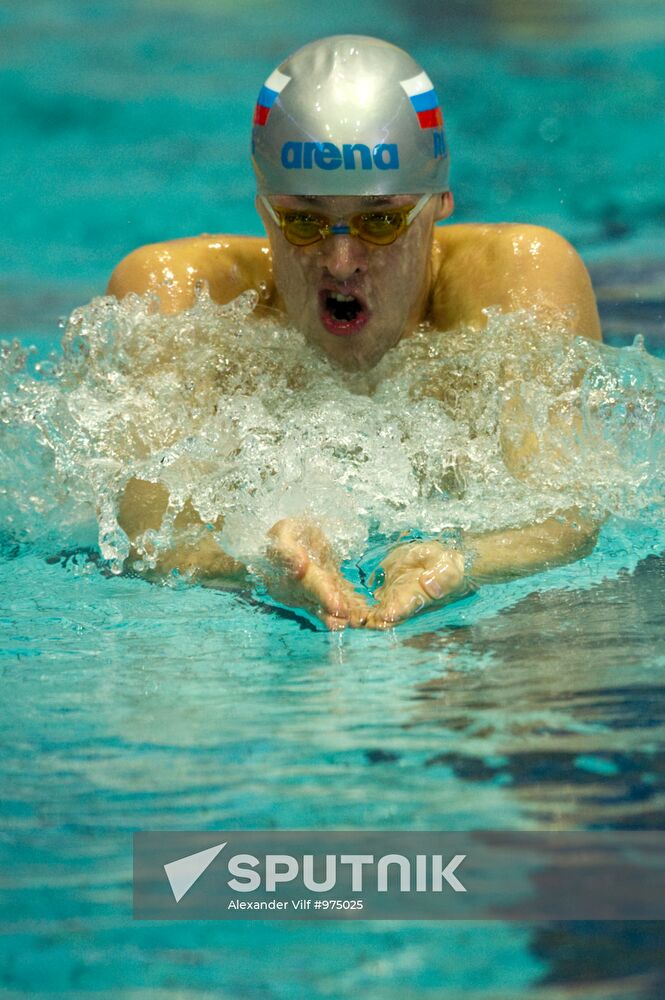 2011 World Swimming Cup. Third round