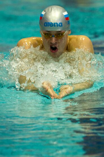 2011 World Swimming Cup. Third round
