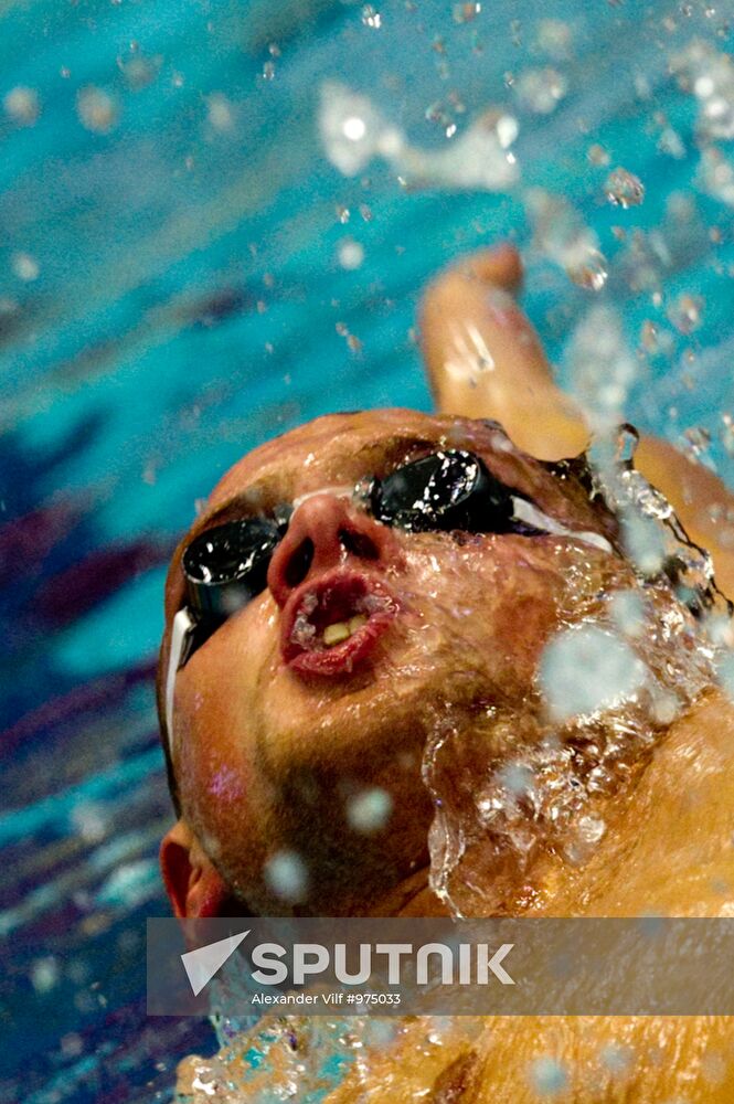 2011 World Swimming Cup. Third round preliminary heats