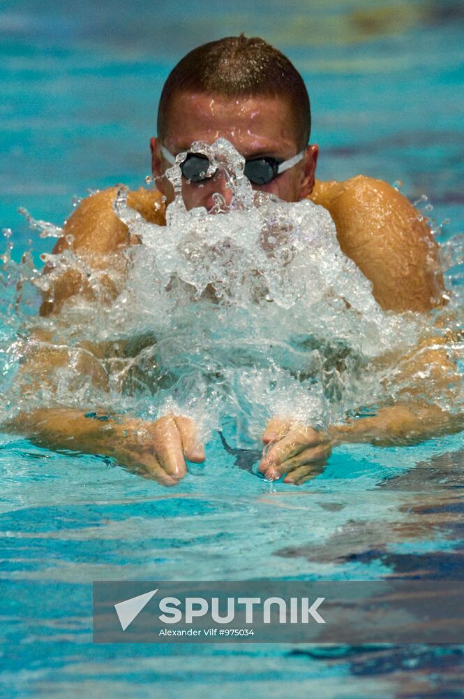 2011 World Swimming Cup. Third round preliminary heats
