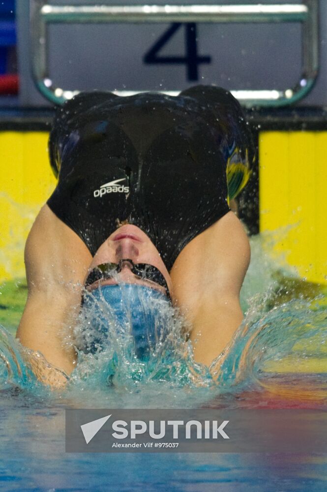 2011 World Swimming Cup. Third round preliminary heats