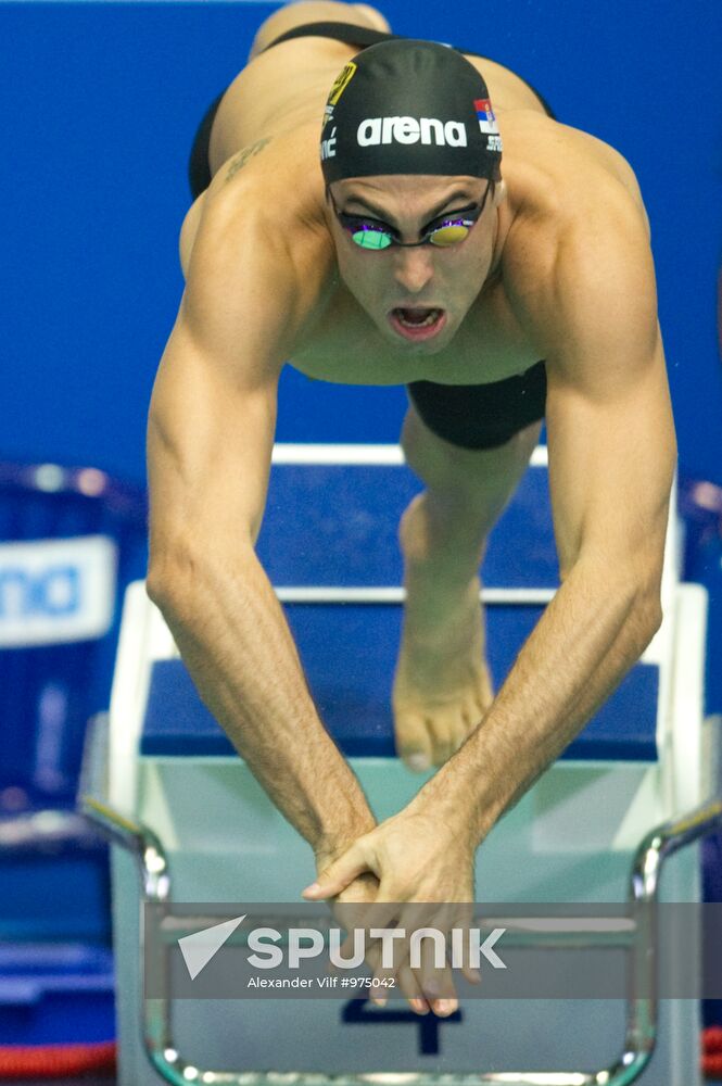 2011 World Swimming Cup. Third round preliminary heats