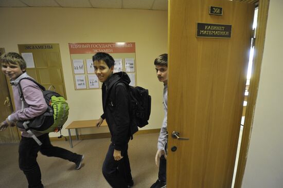 Classes in secondary school