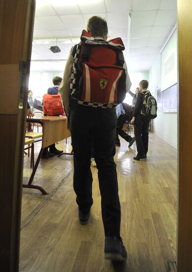 Classes in secondary school