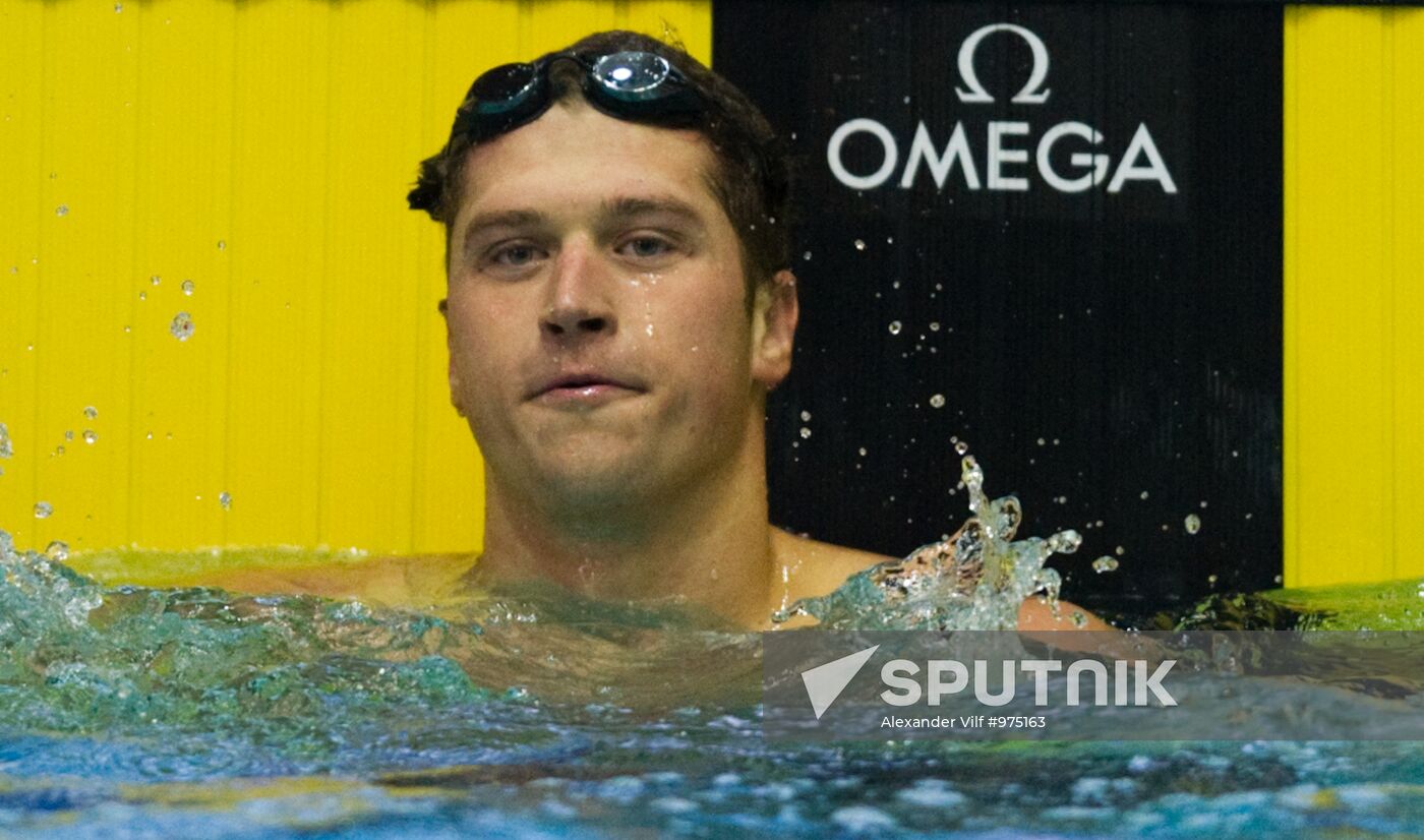 2011 World Swimming Cup. Third round. Finals