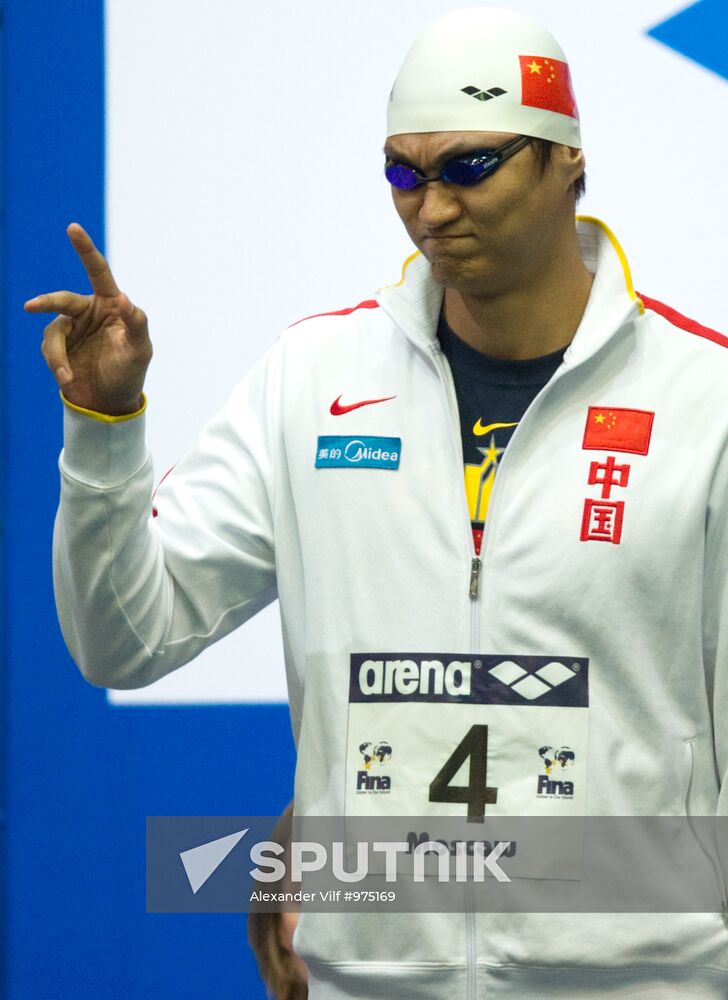 2011 World Swimming Cup. Third round. Finals